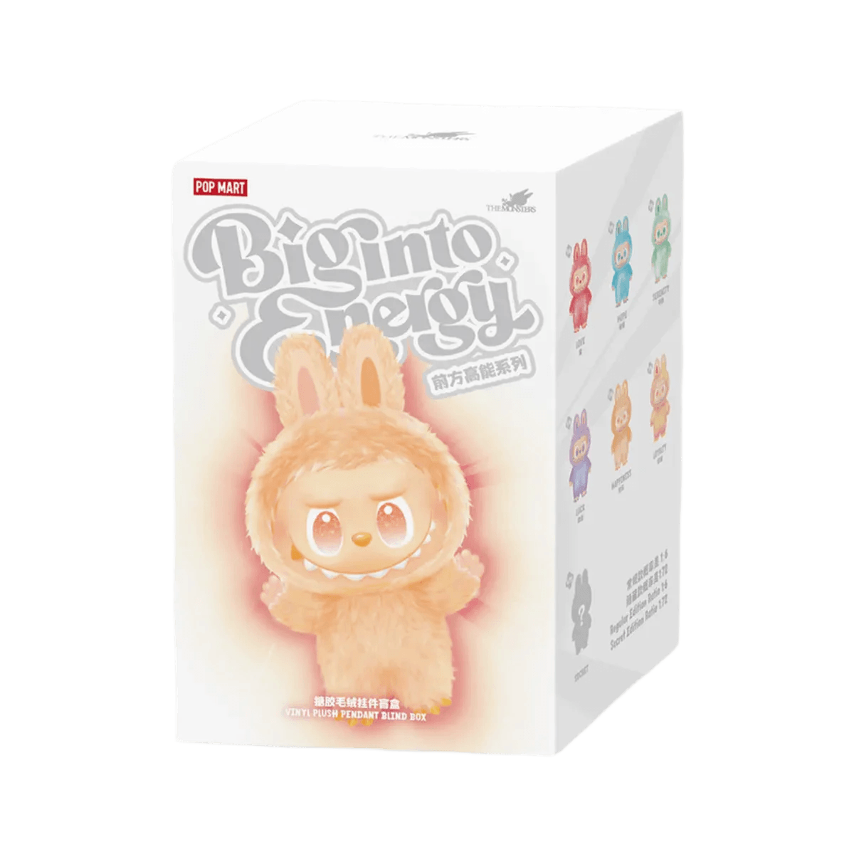 LABUBU BIG INTO ENERGY VINYL PLUSH PENDANT BLIND BOX 