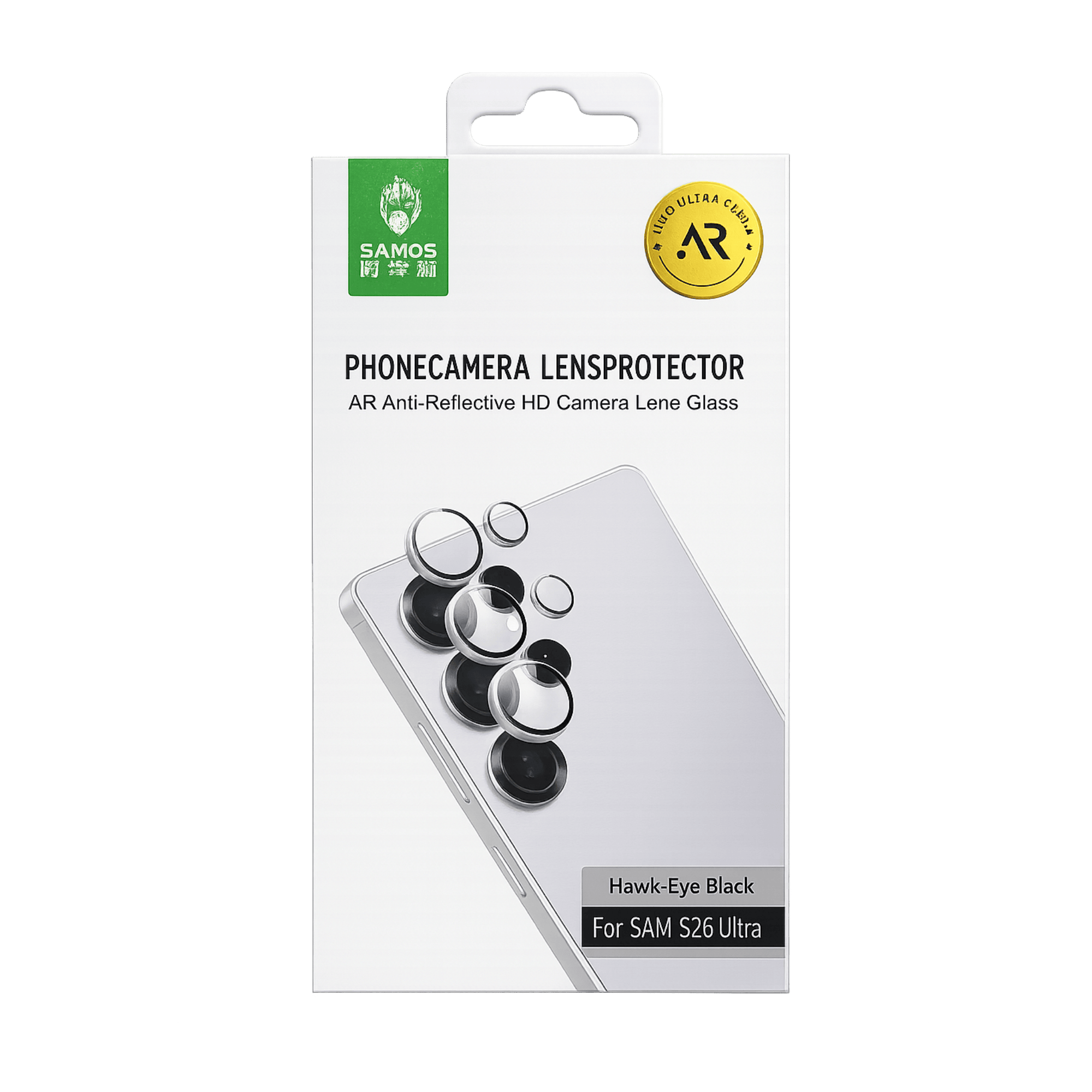SAMOS S26 ULTRA CAMERA GLASS BLACK