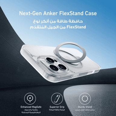 Product thumb gallery 2