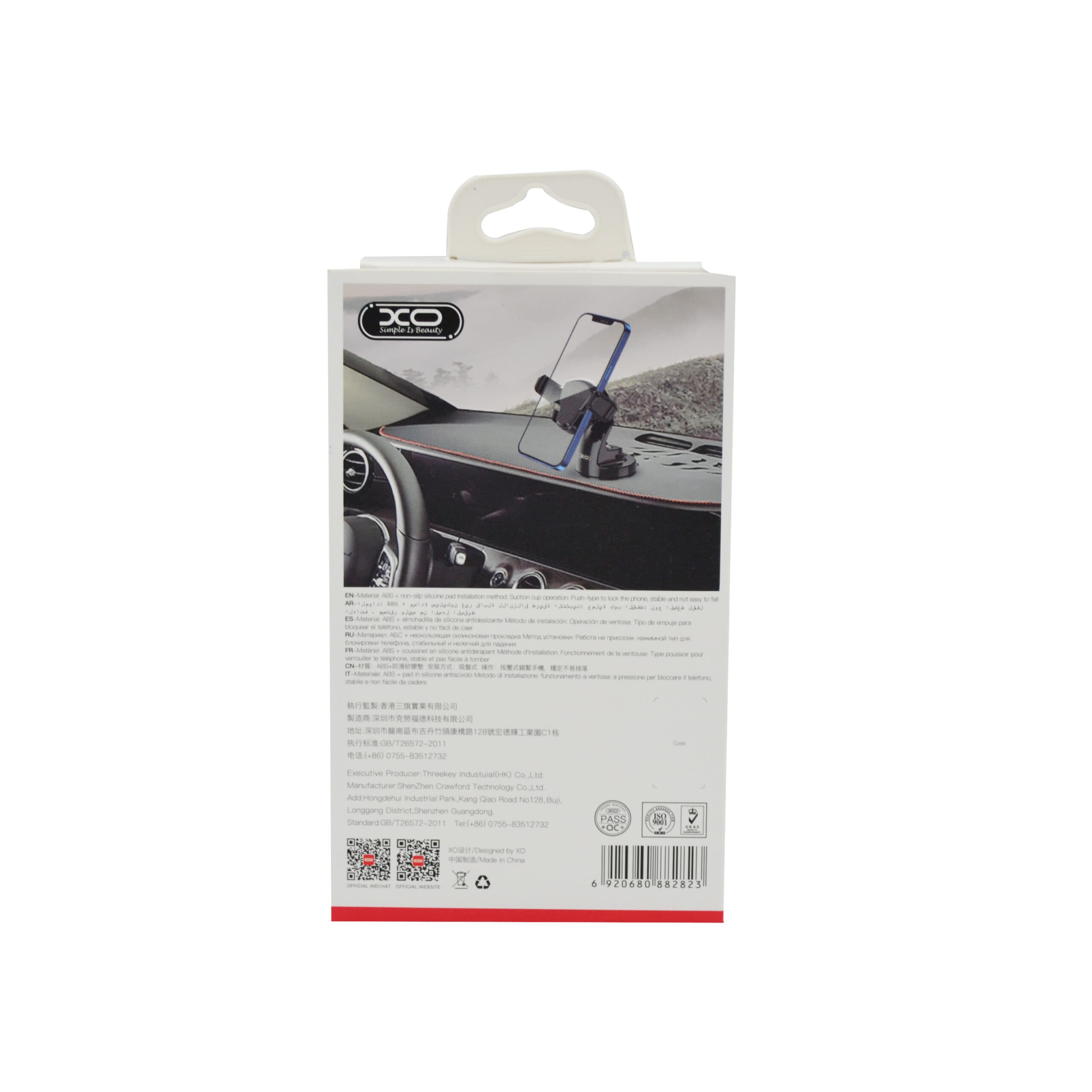Product gallery 2