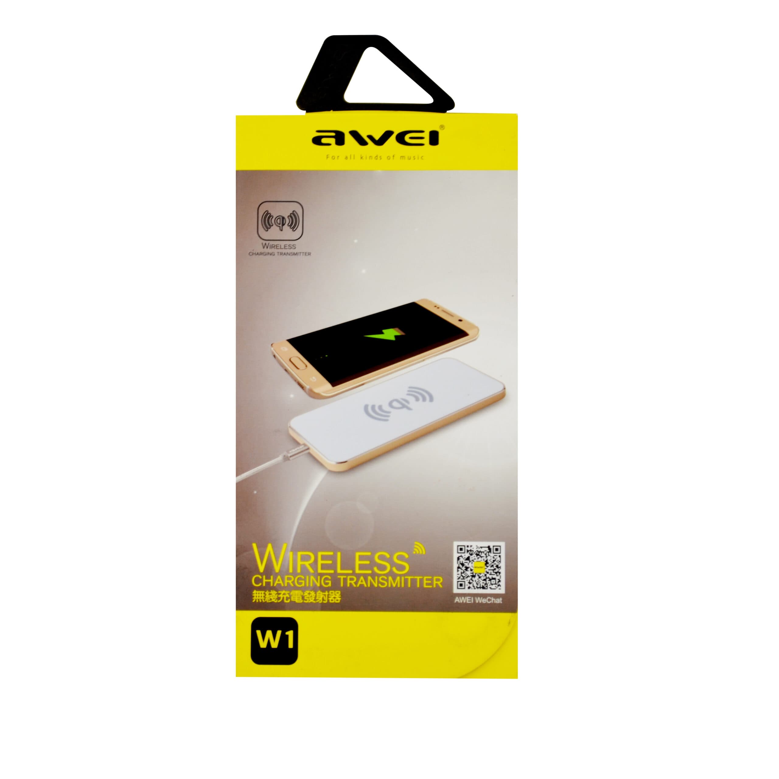Product gallery 1