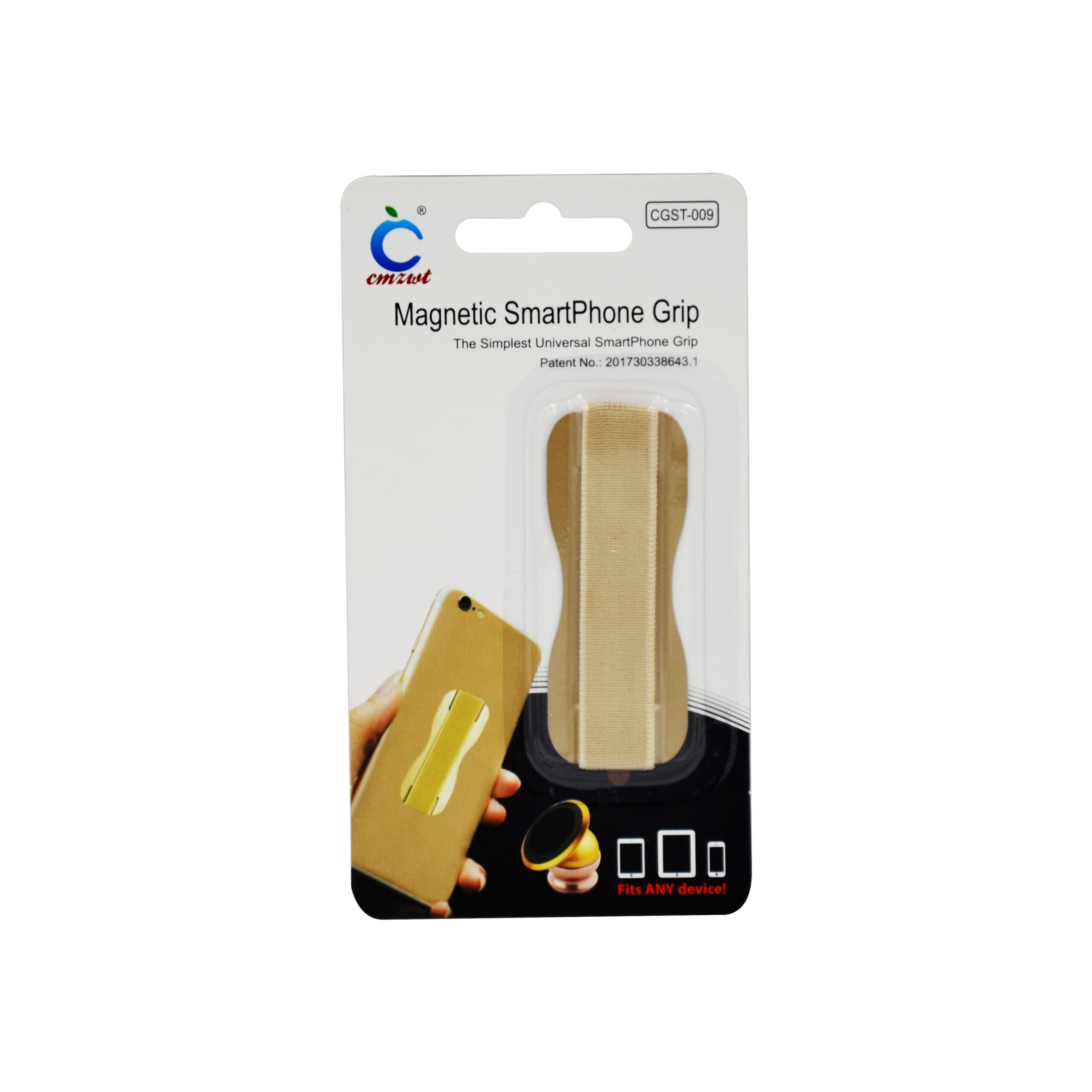 Product gallery 1
