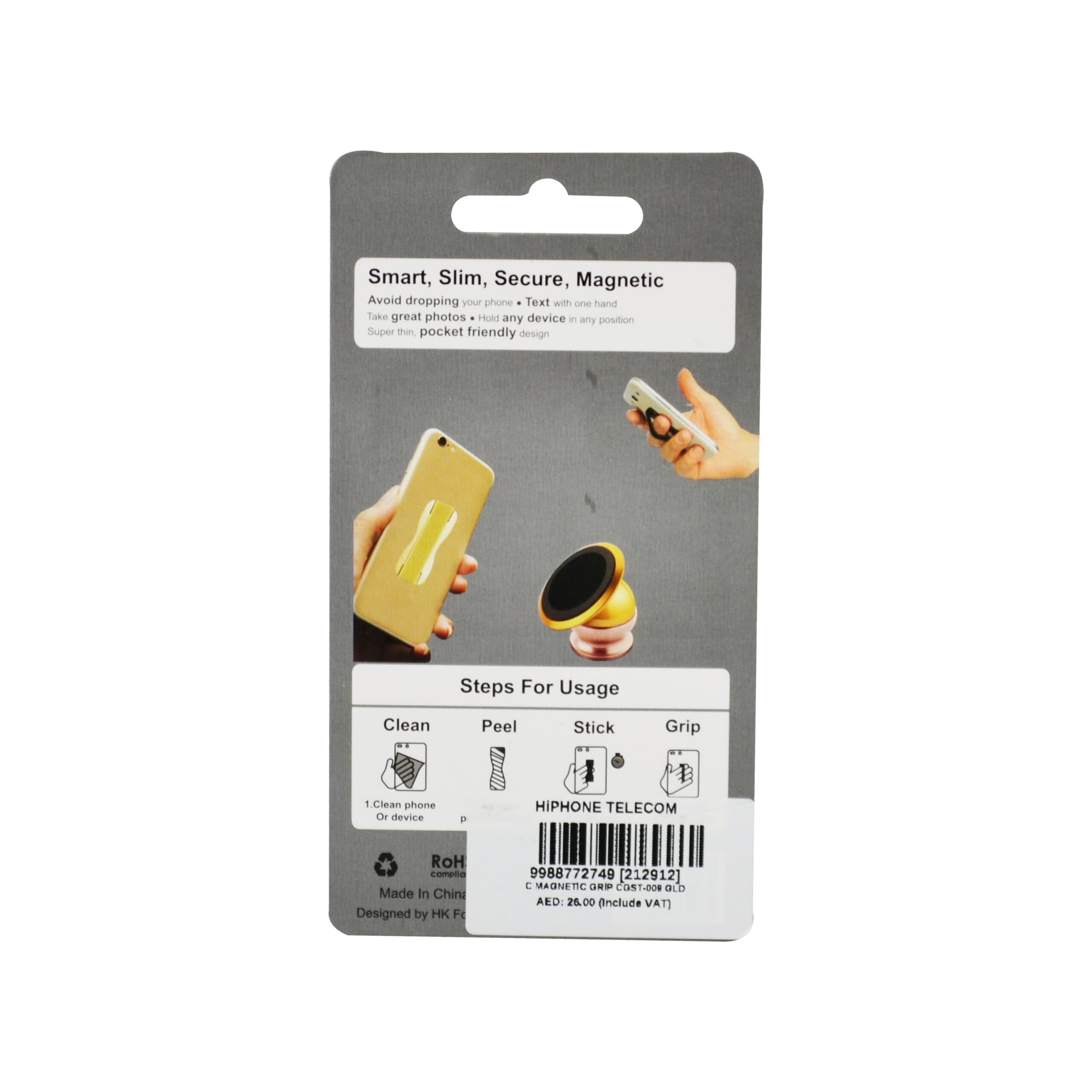 Product gallery 2