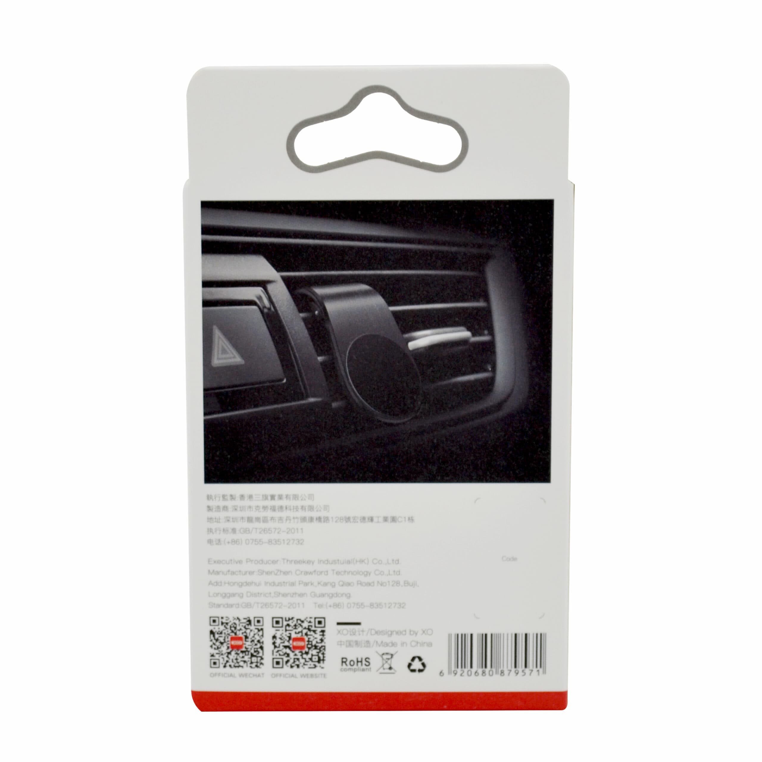 Product gallery 3