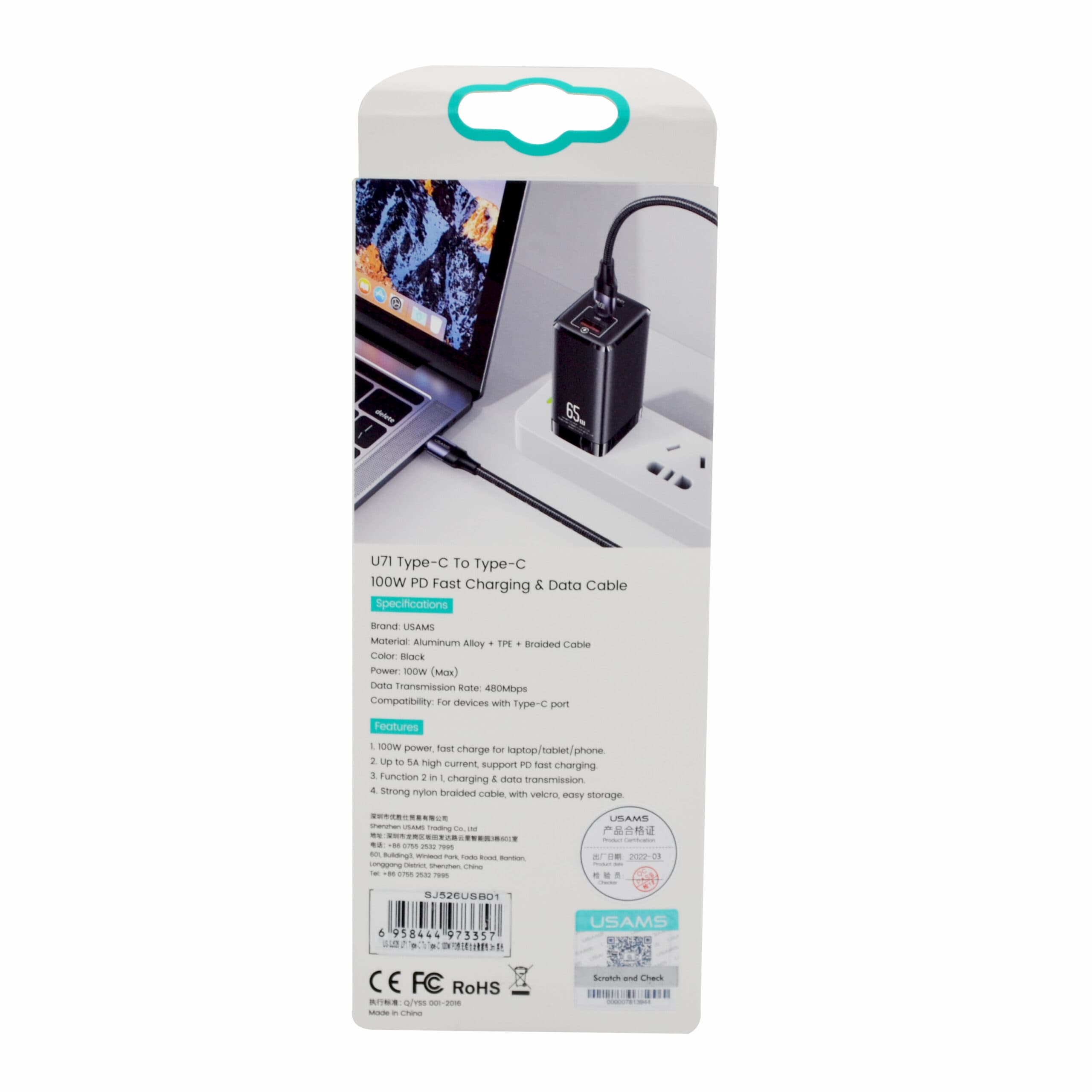 Product gallery 2