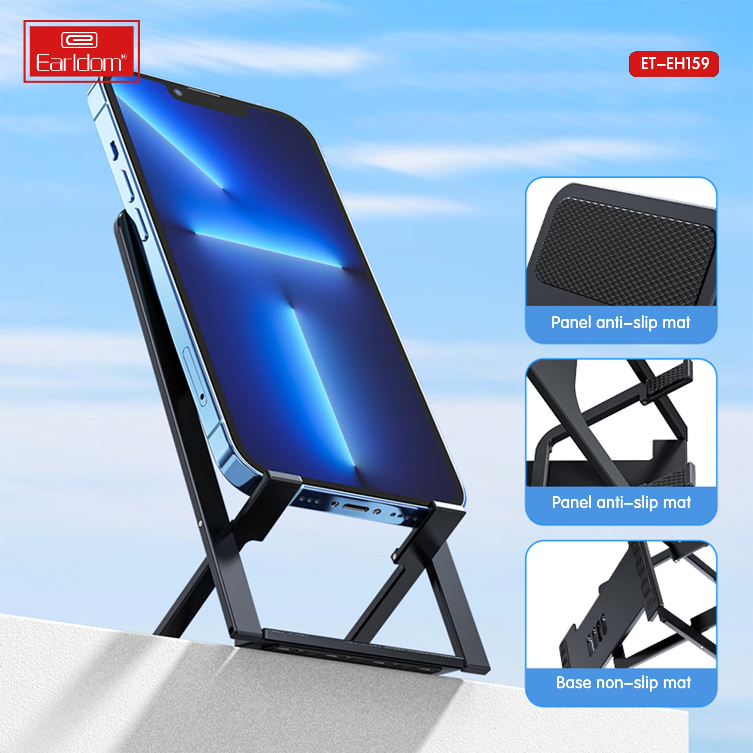 Product gallery 3