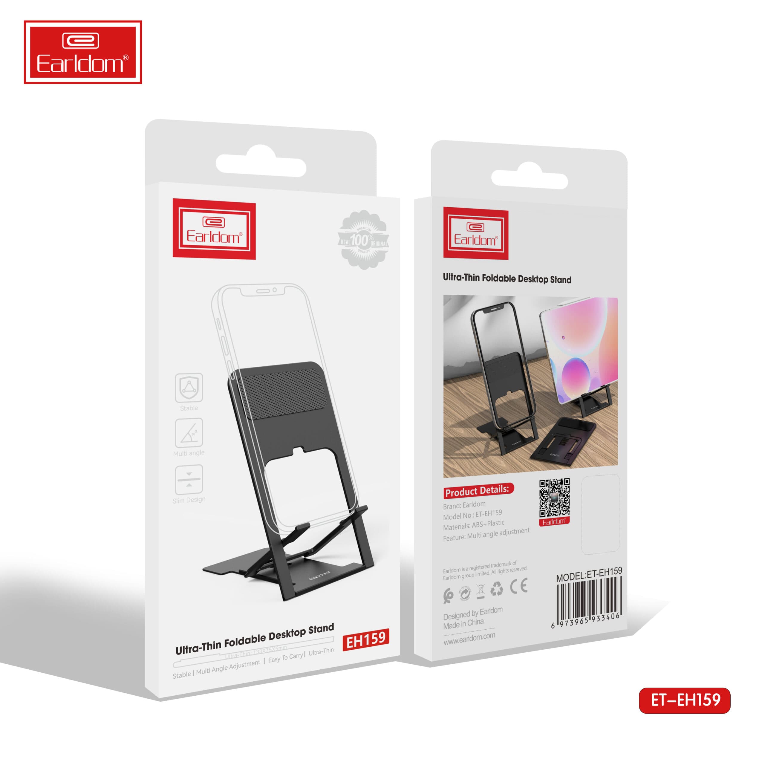 Product gallery 4