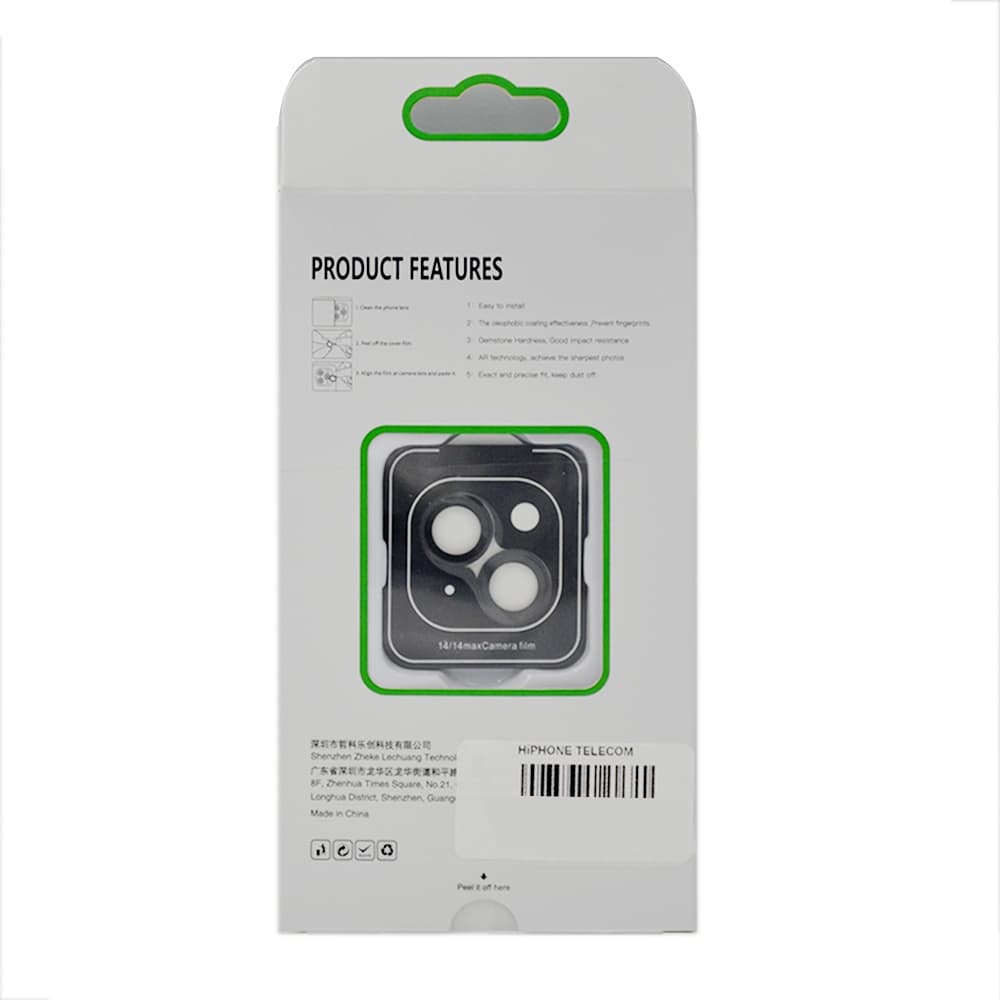 Product gallery 2