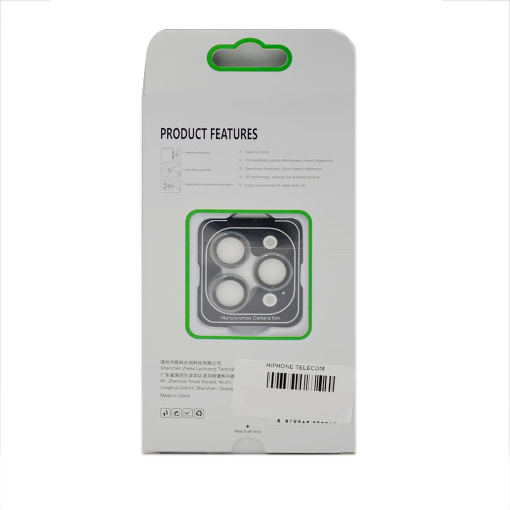 Product gallery 2