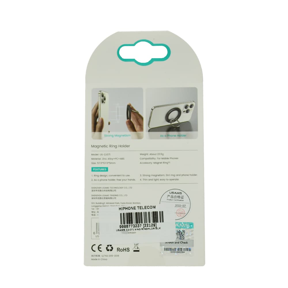 Product gallery 2
