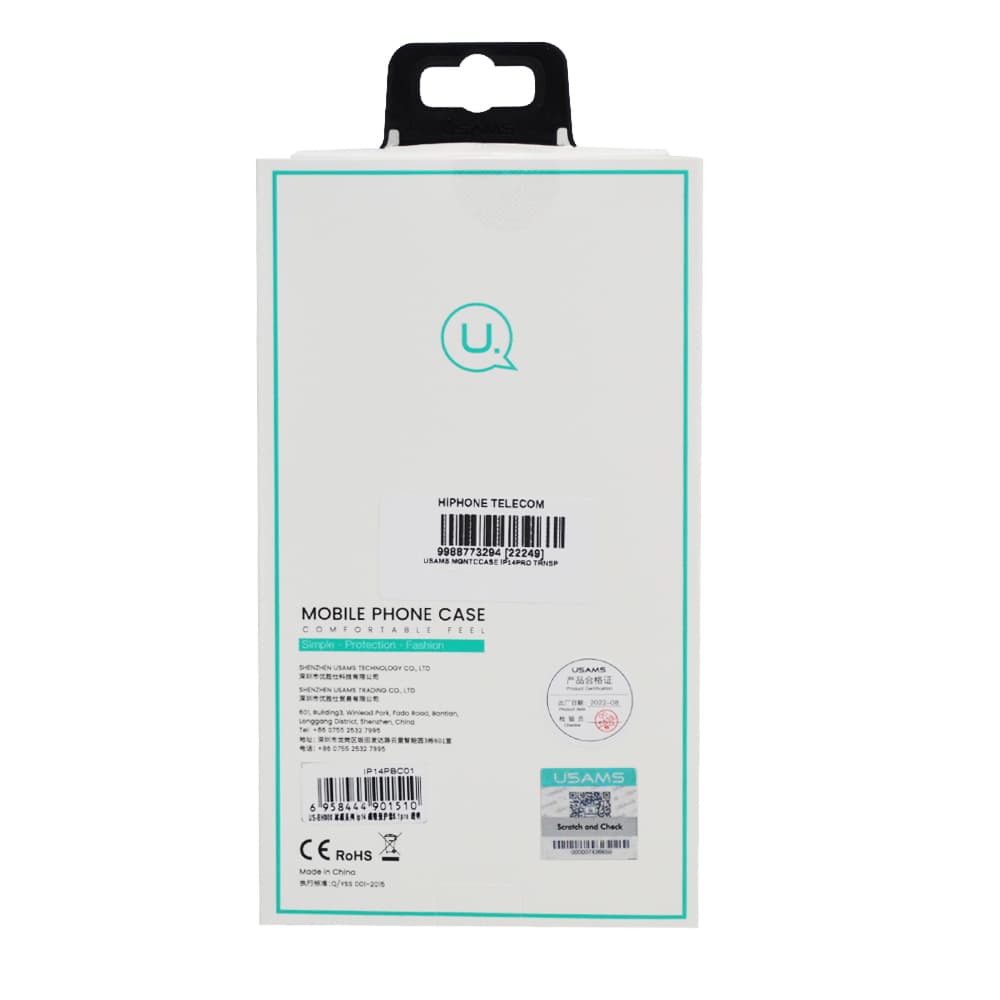 Product gallery 2