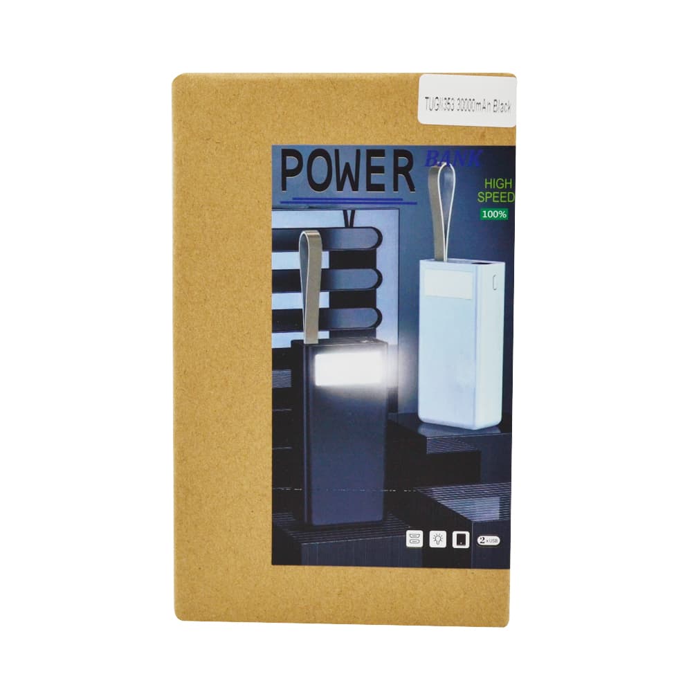 Product gallery 2
