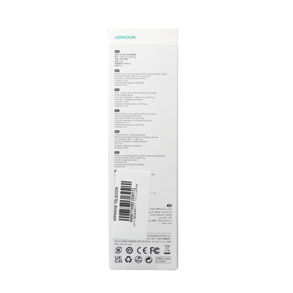Product gallery 2
