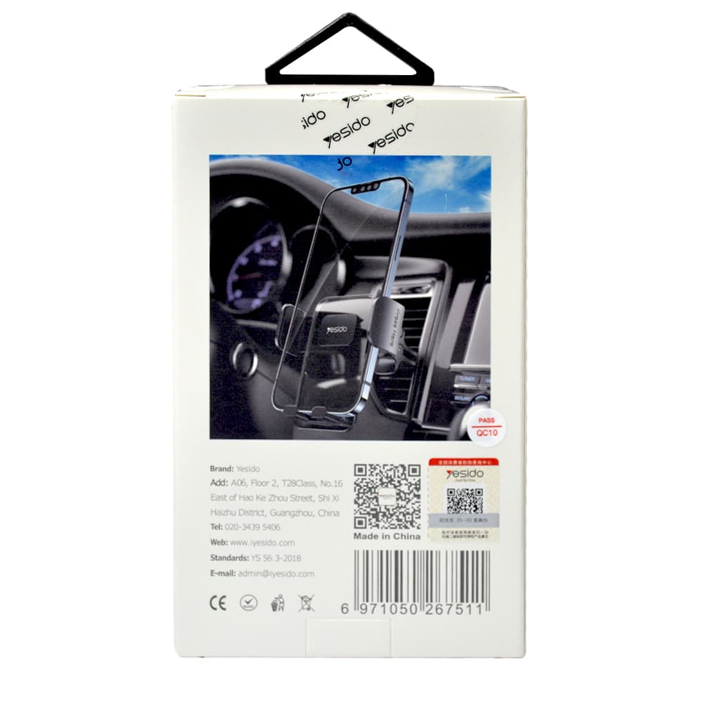 Product gallery 4