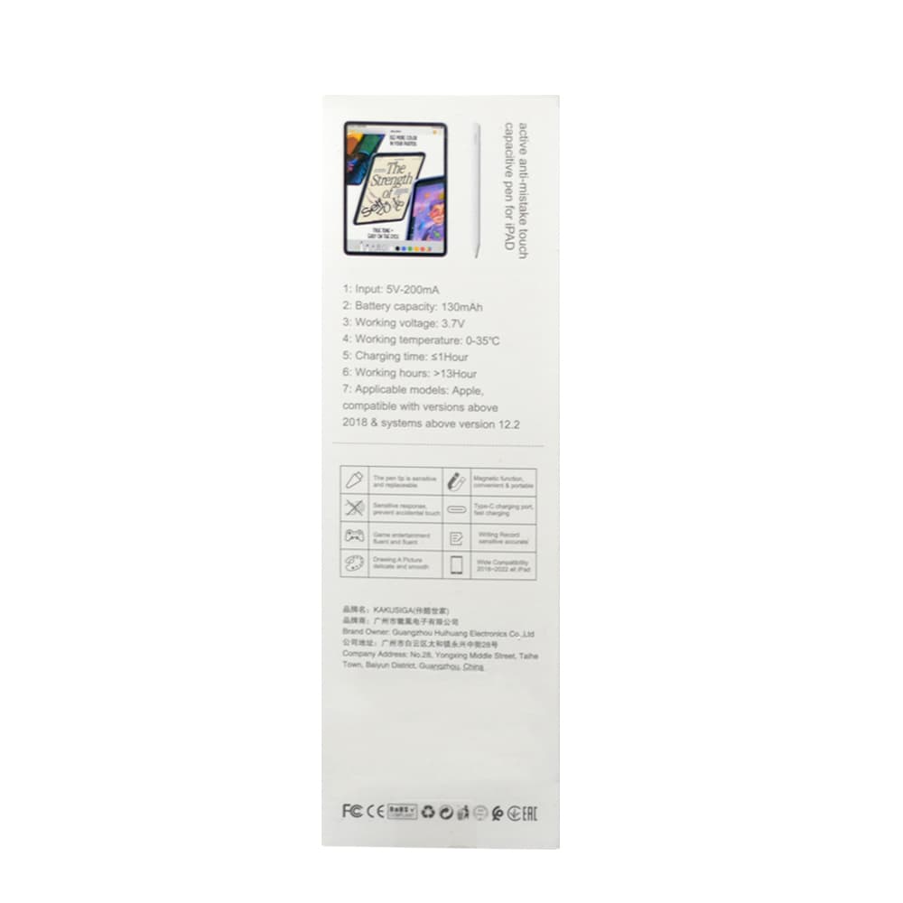Product gallery 2
