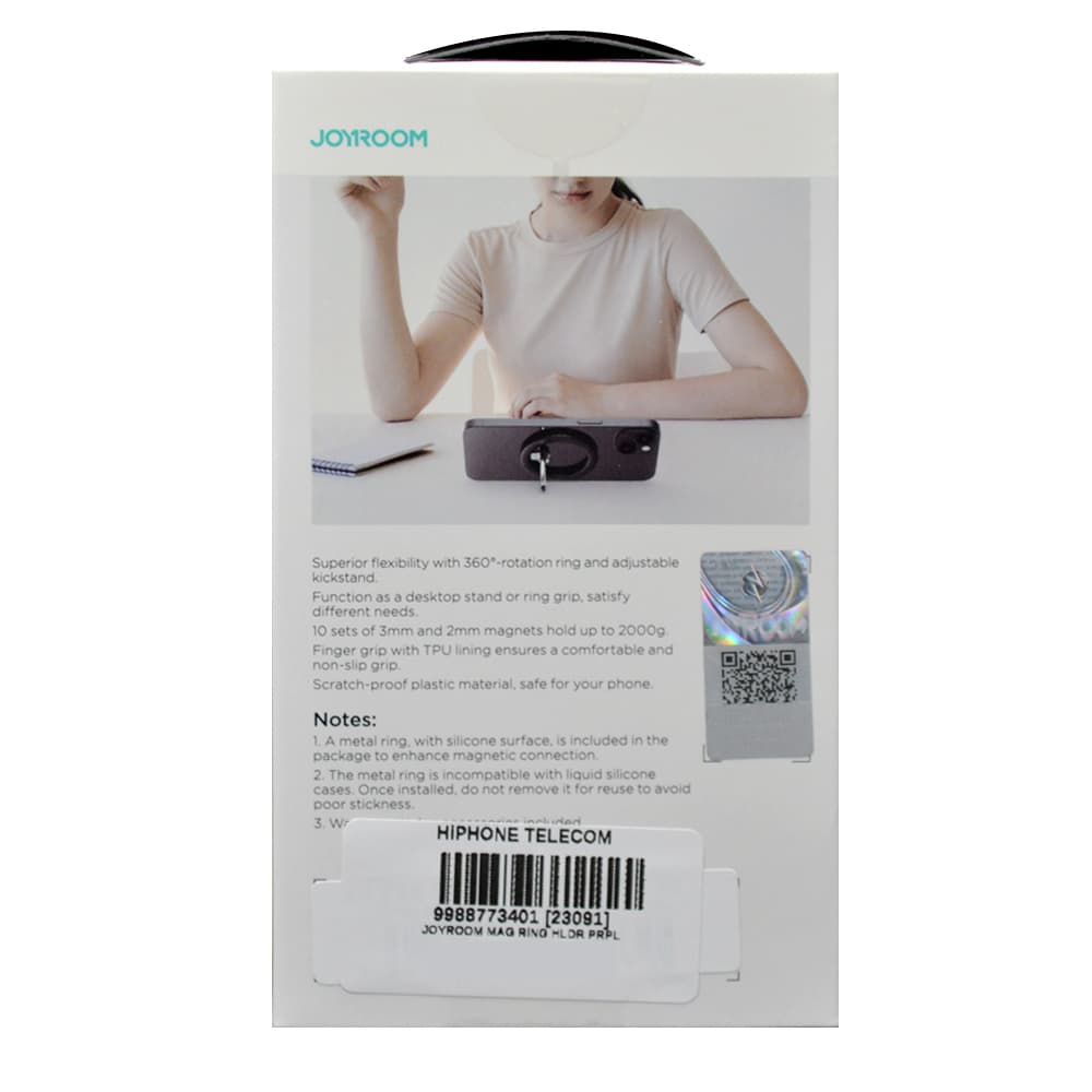 Product gallery 3