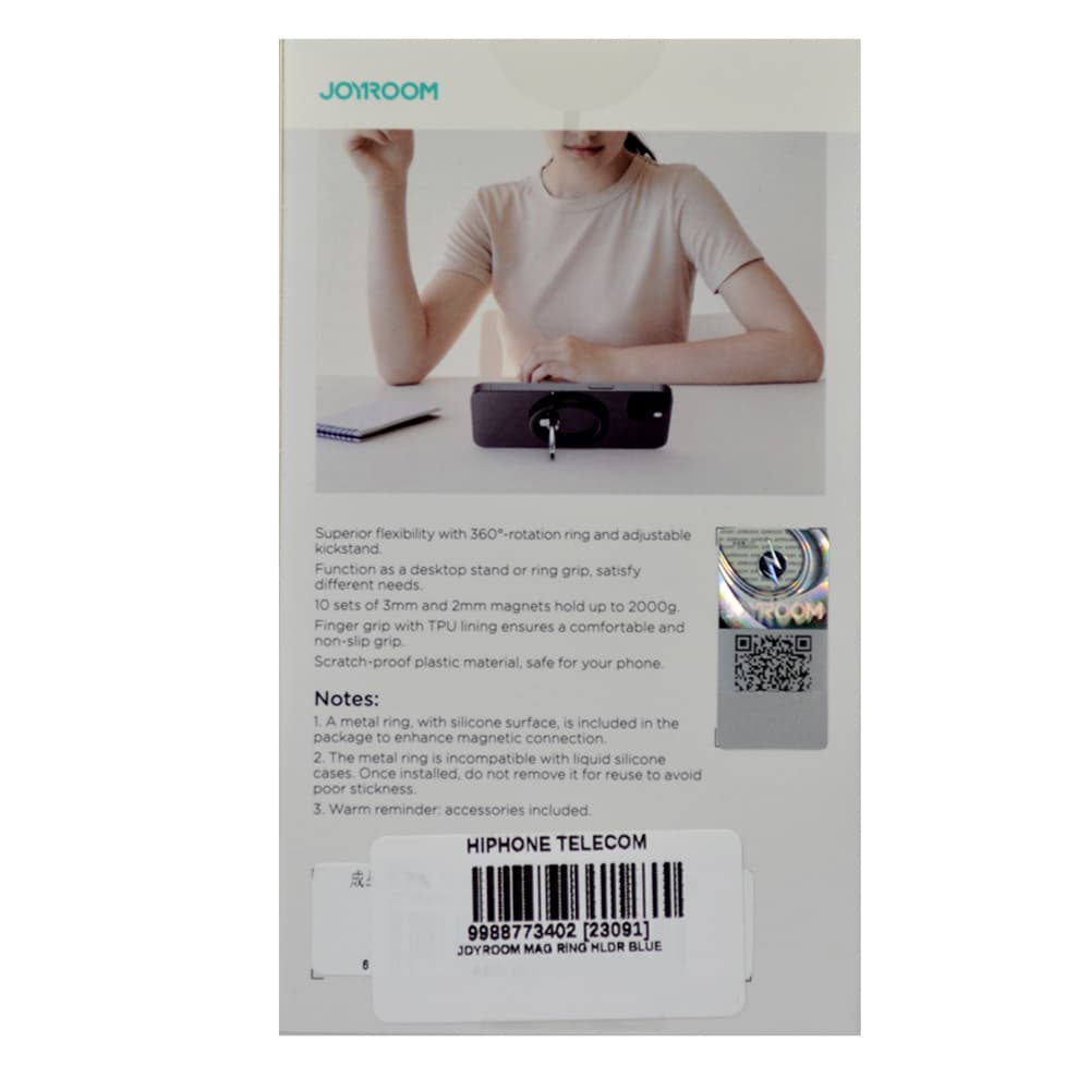 Product gallery 3