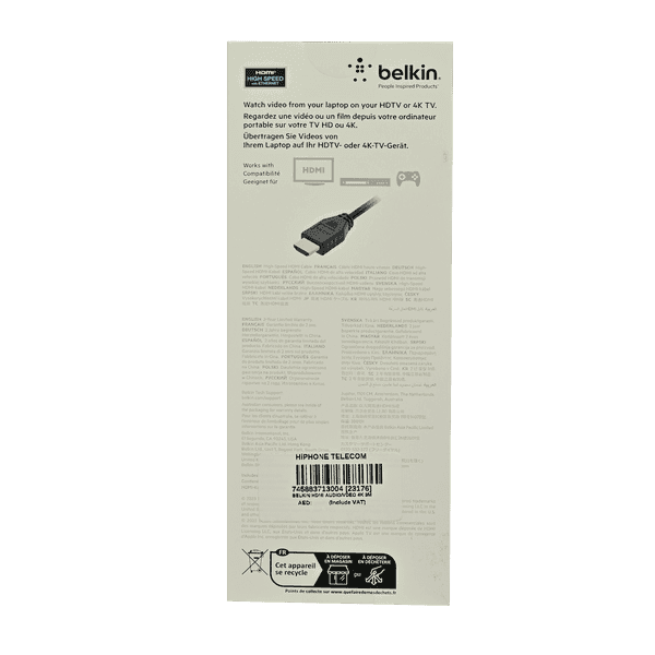 Product gallery 2