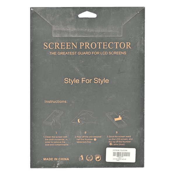 Product gallery 3