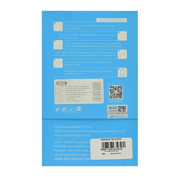 Product gallery 2