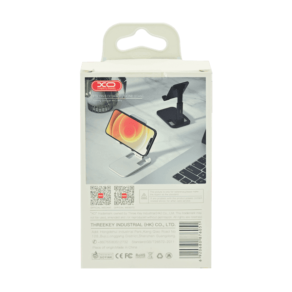 Product gallery 2