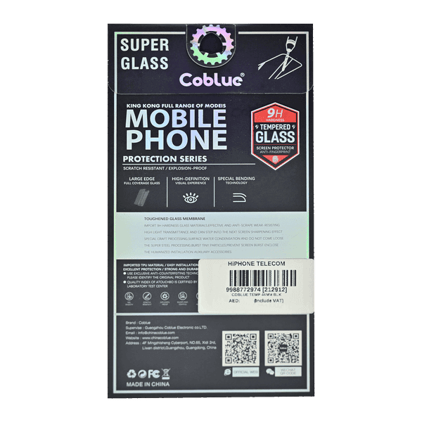Product gallery 2