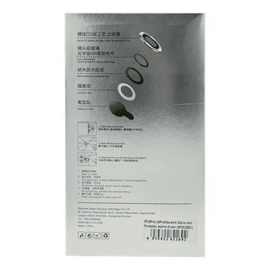 Product thumb gallery 2