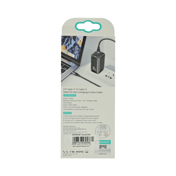 Product gallery 2