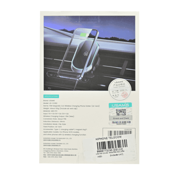 Product gallery 4