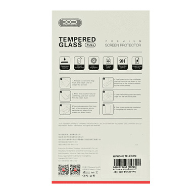 Product thumb gallery 2