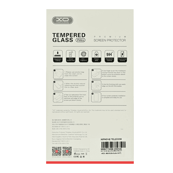 Product gallery 2