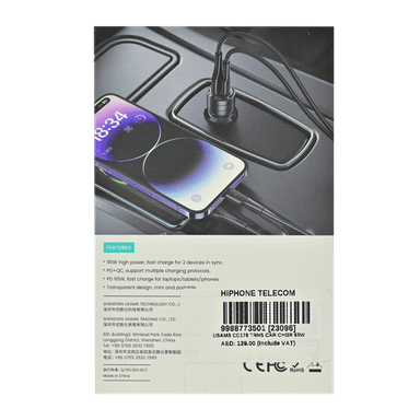 Product thumb gallery 2