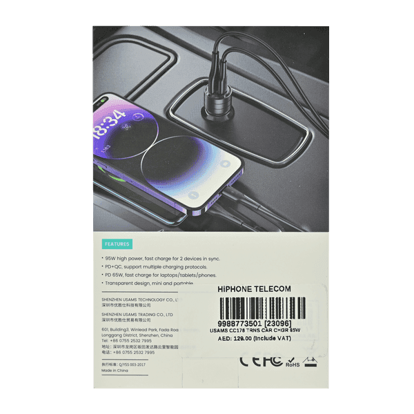 Product gallery 2