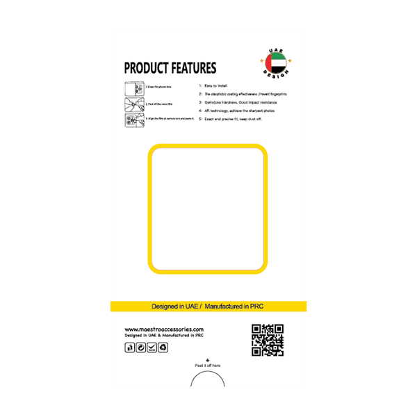 Product gallery 3