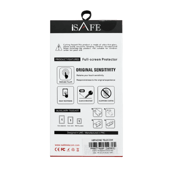 Product gallery 2