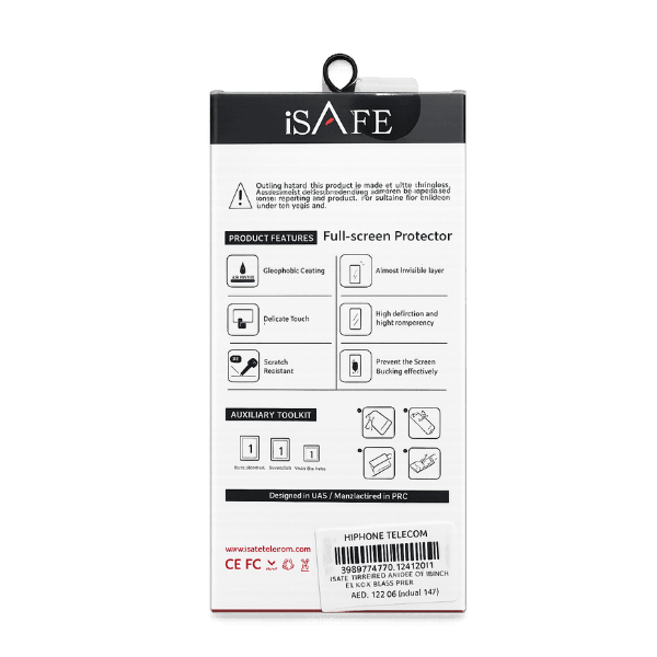 Product gallery 2