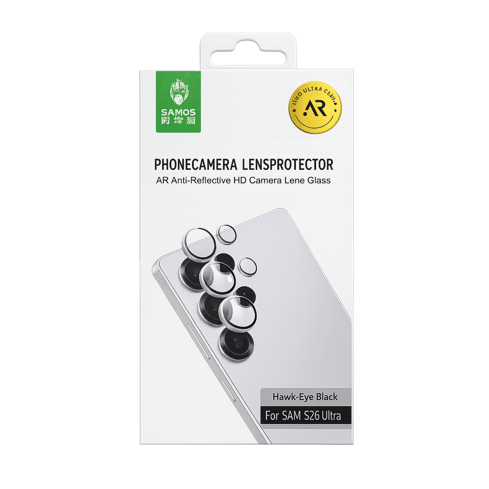 Product gallery 1