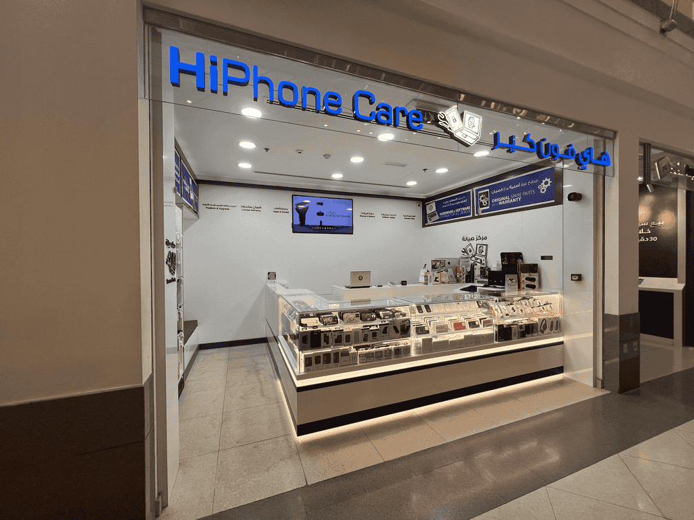HiPhone Care - Deira City Centre