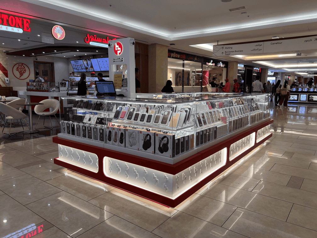 HiPhone Telecom - Burjuman Centre