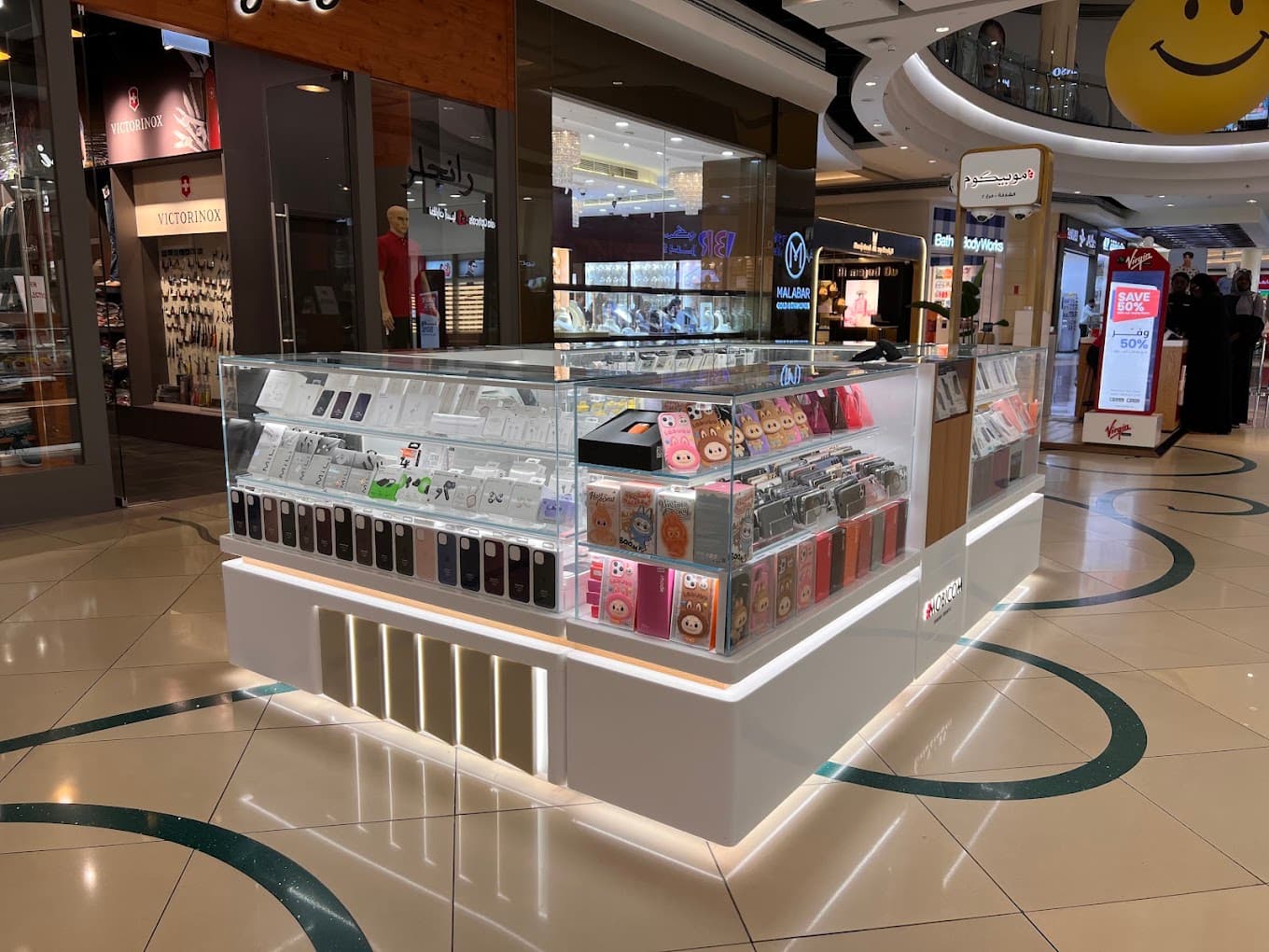 Mobicom - Mega Mall